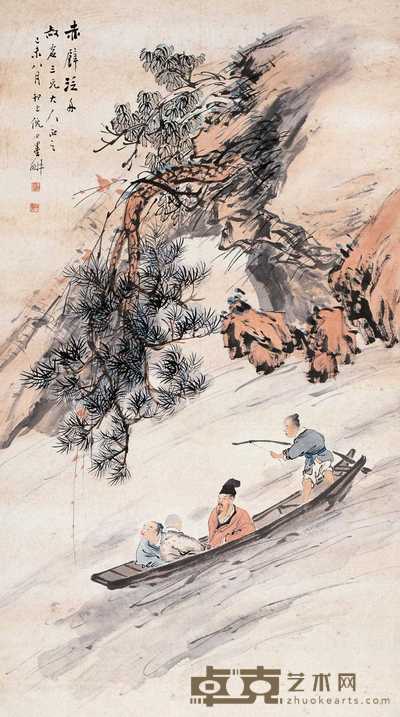 倪田 己未（1919年）作 赤壁泛舟图 轴 145×80cm